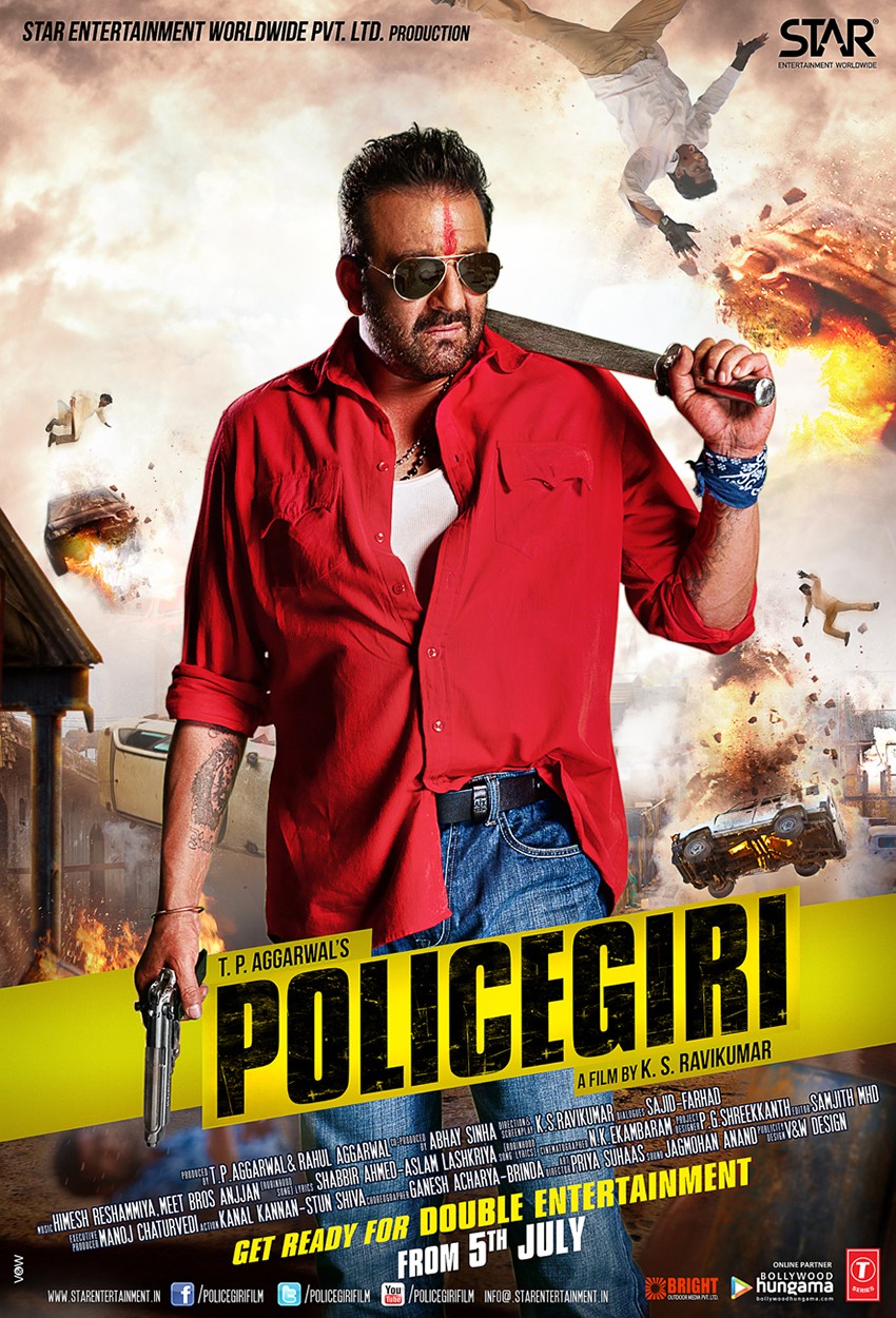 Extra Large Movie Poster Image for Policegiri (#3 of 11)