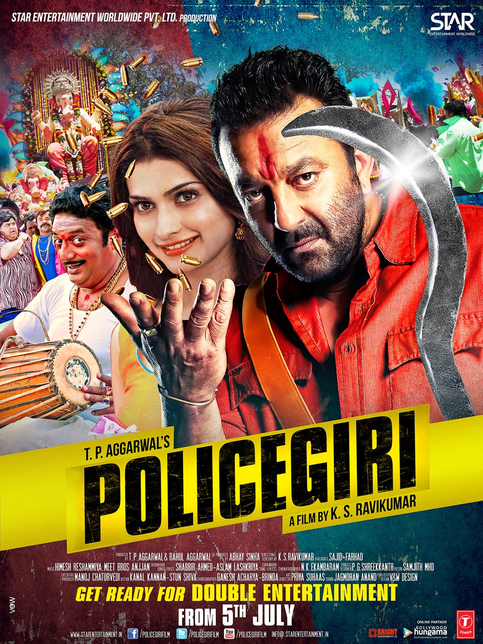 Extra Large Movie Poster Image for Policegiri (#5 of 11)