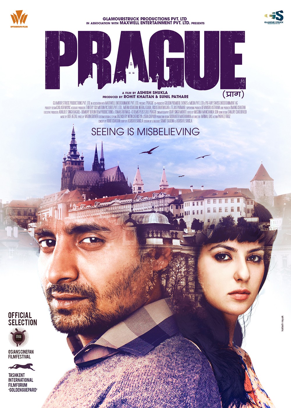 Extra Large Movie Poster Image for Prague (#1 of 4)