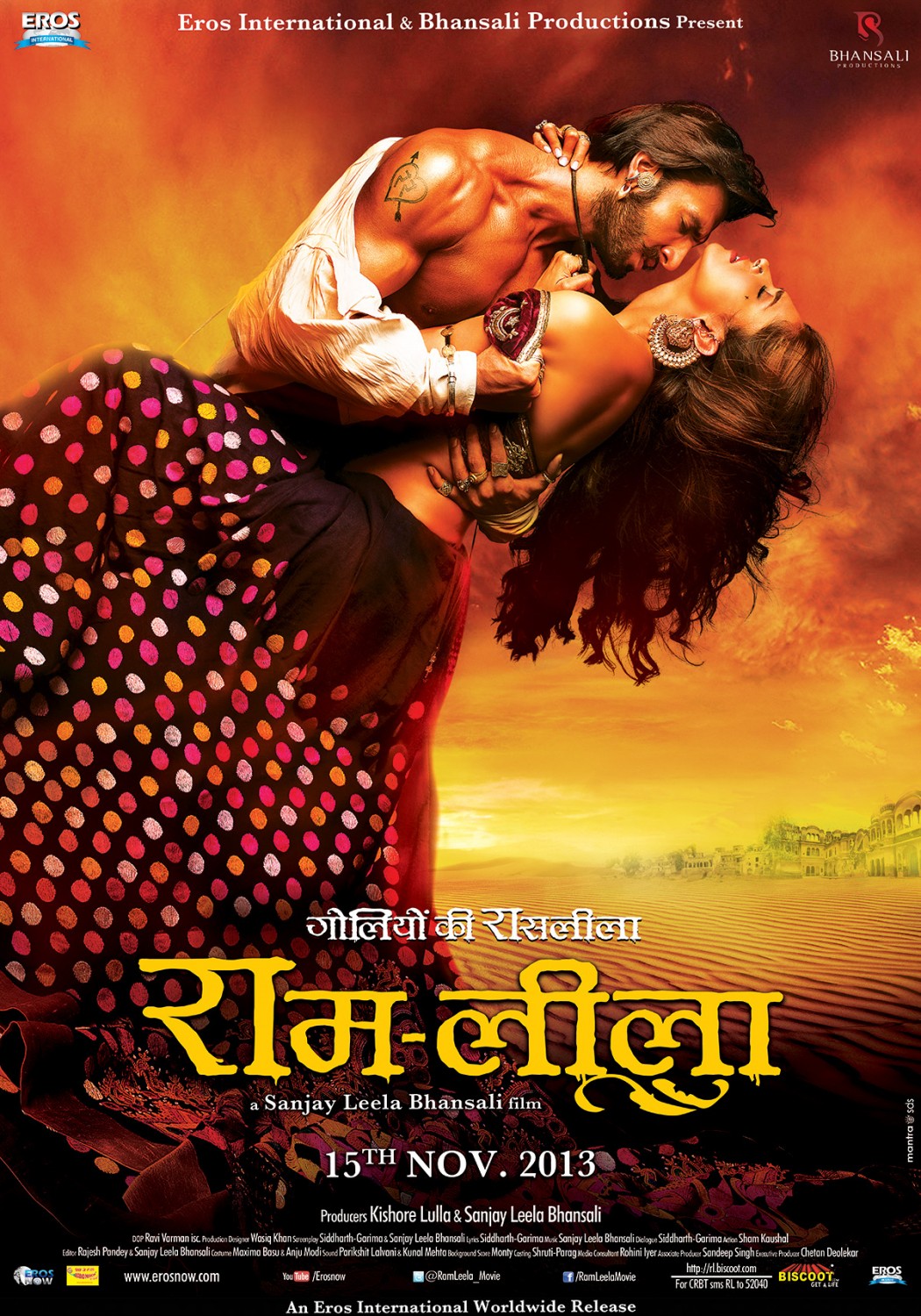 Extra Large Movie Poster Image for Ram Leela (#2 of 4)