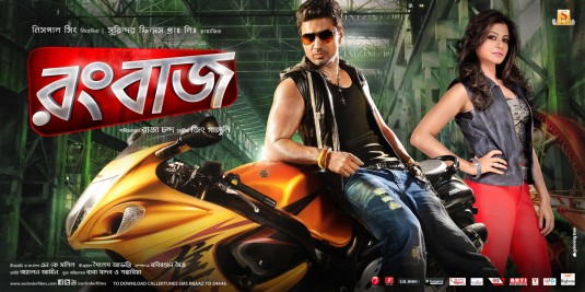 Rangbaaz Movie Poster