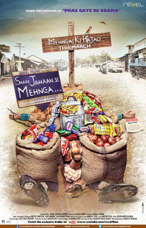 Saare Jahaan Se Mehnga Movie Poster