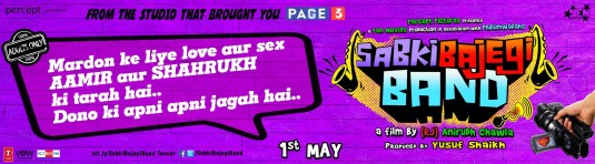 Sabki Bajegi Band Movie Poster