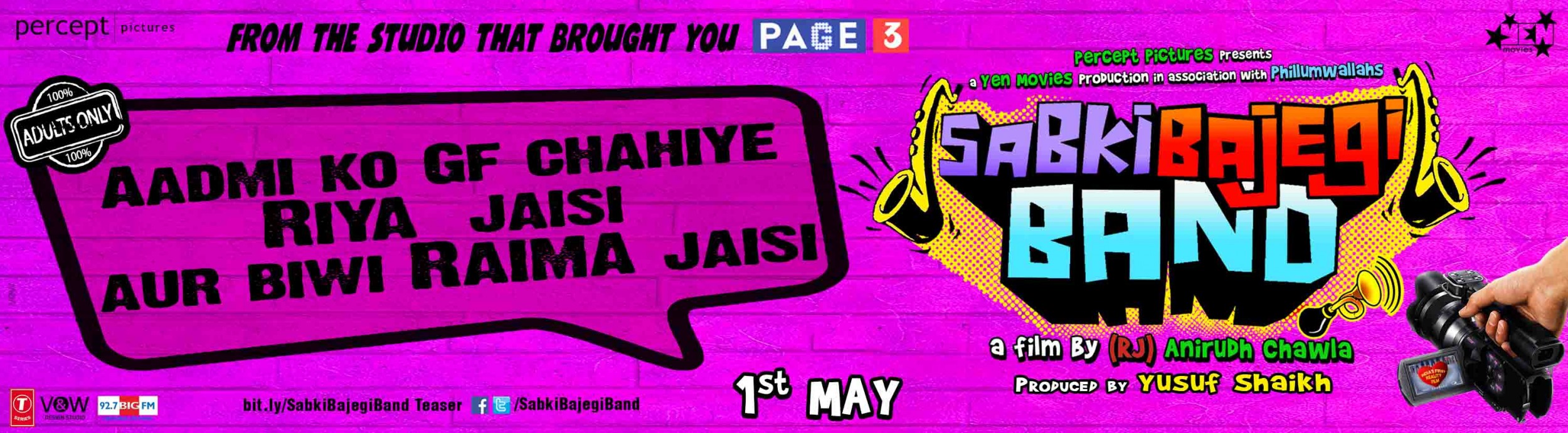 Mega Sized Movie Poster Image for Sabki Bajegi Band (#15 of 24)