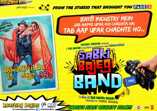 Sabki Bajegi Band Movie Poster