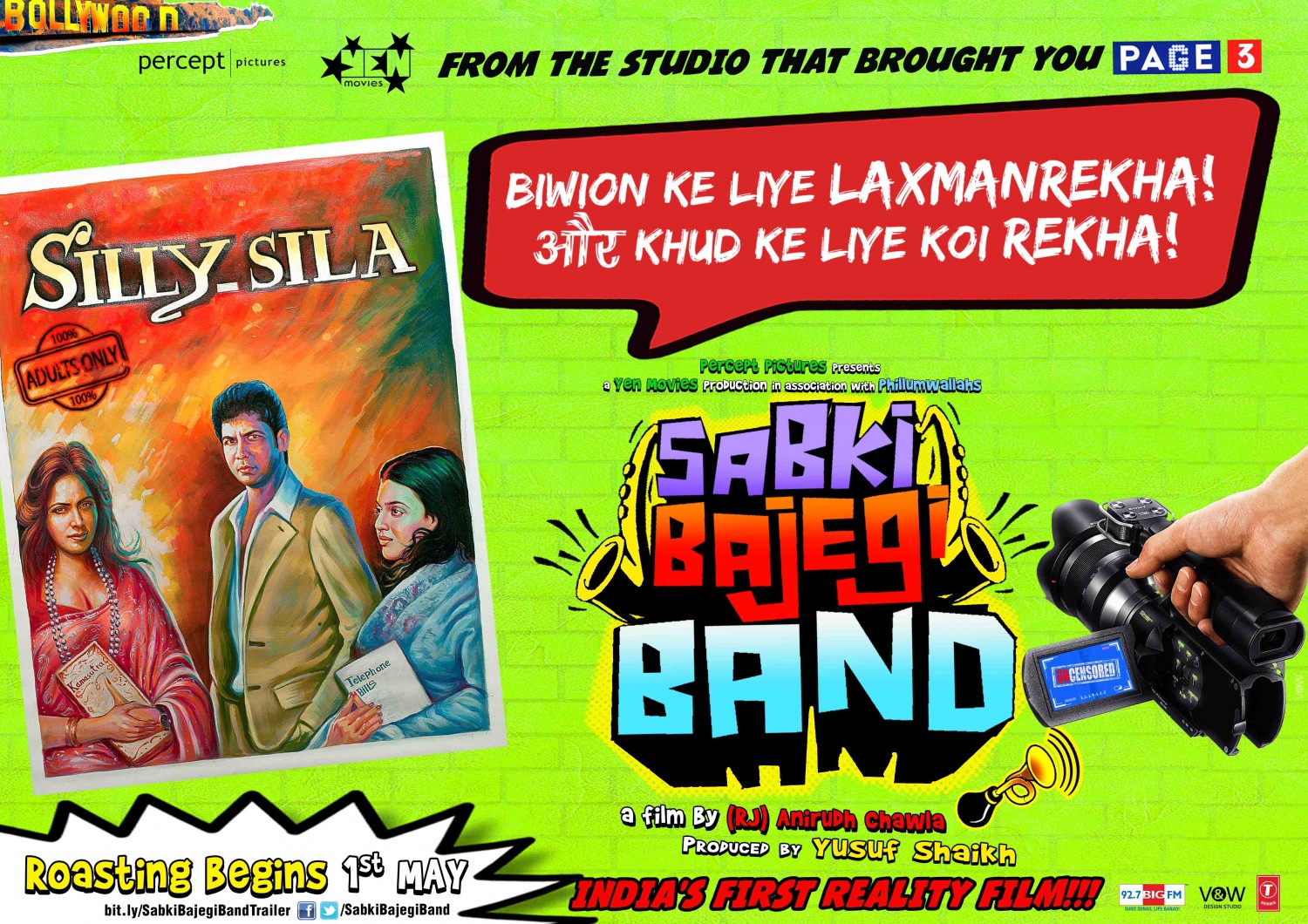 Extra Large Movie Poster Image for Sabki Bajegi Band (#7 of 24)