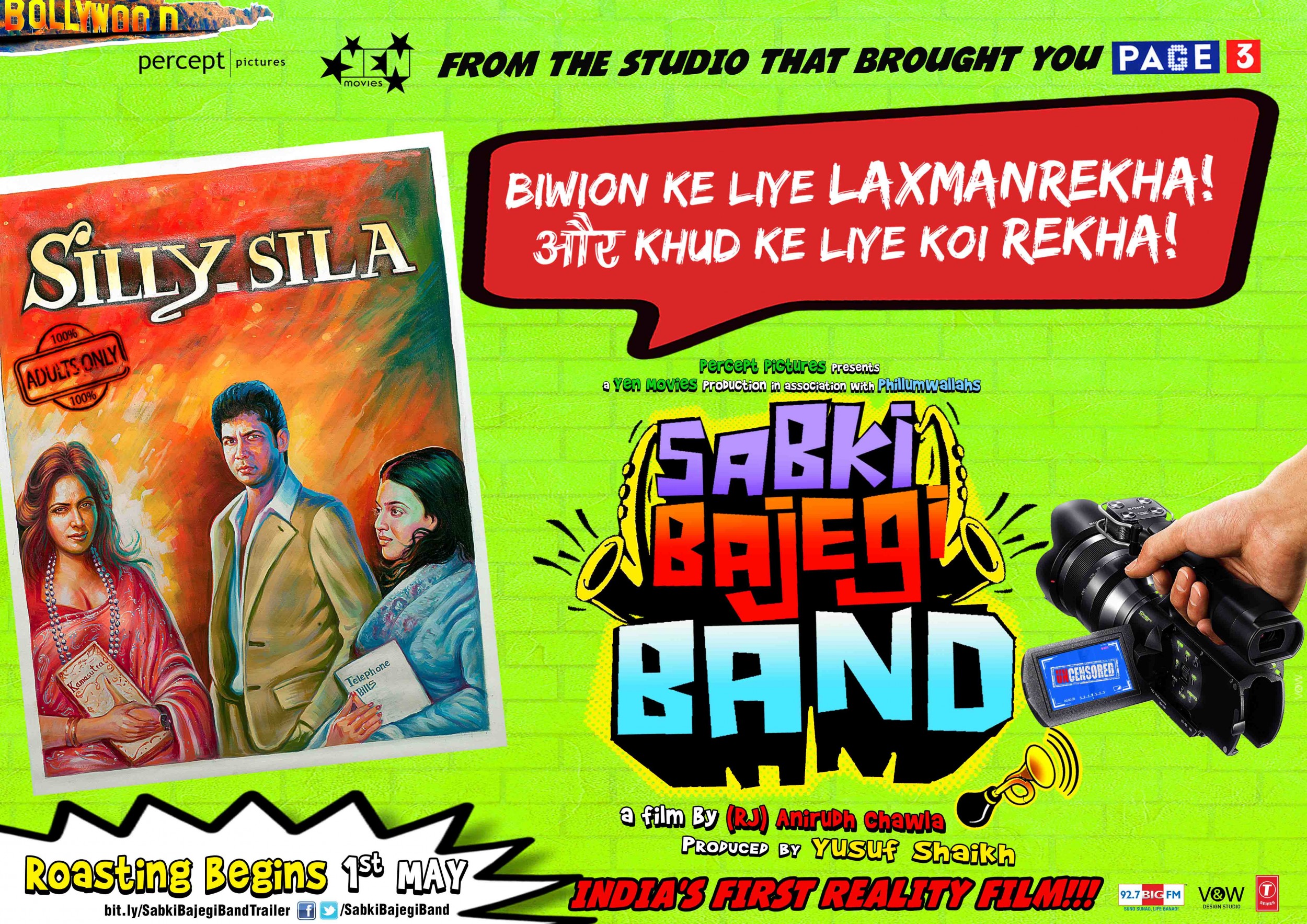 Mega Sized Movie Poster Image for Sabki Bajegi Band (#7 of 24)