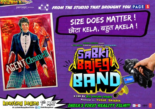 Sabki Bajegi Band Movie Poster