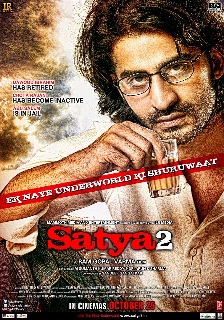 Extra Large Movie Poster Image for Satya 2 (#3 of 5)