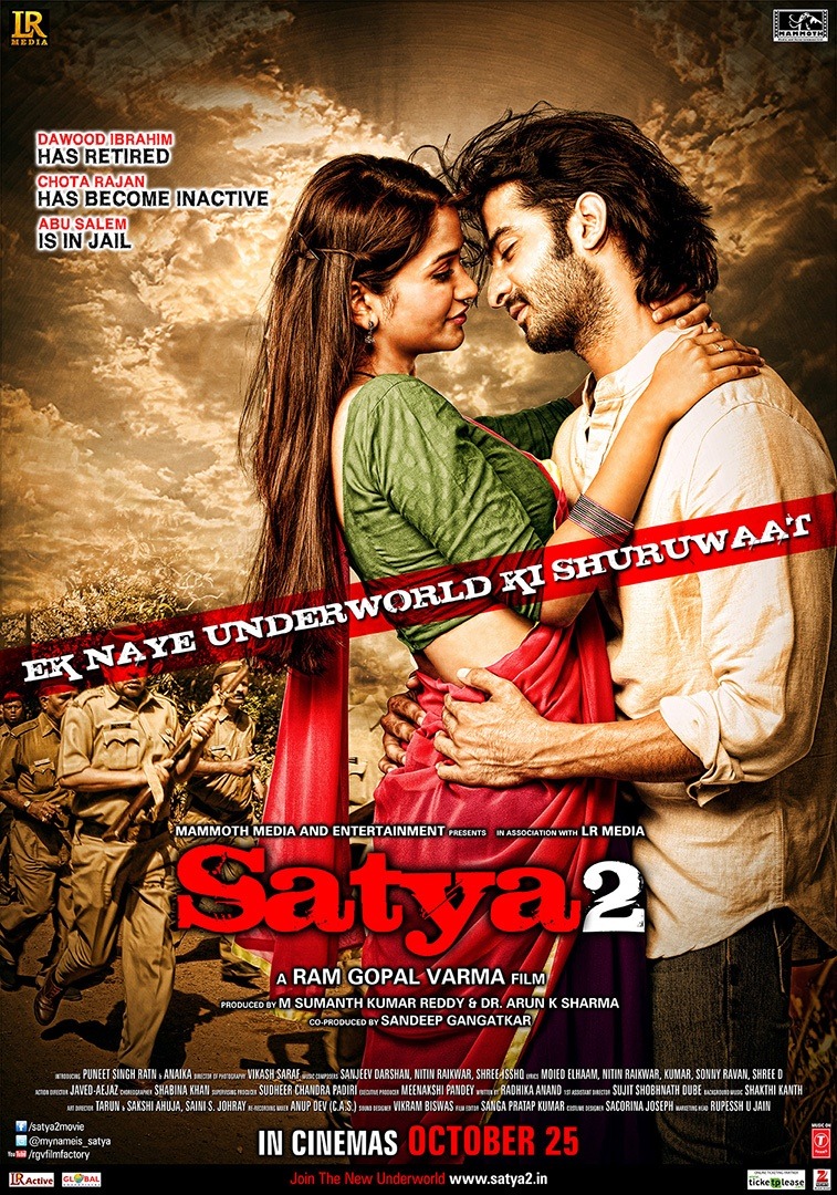 Extra Large Movie Poster Image for Satya 2 (#4 of 5)
