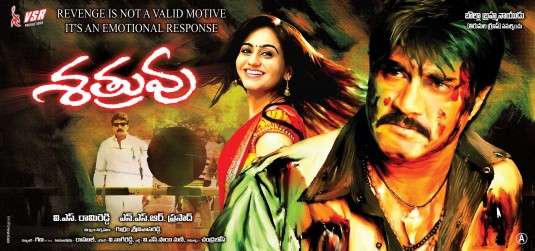 Shatruvu Movie Poster
