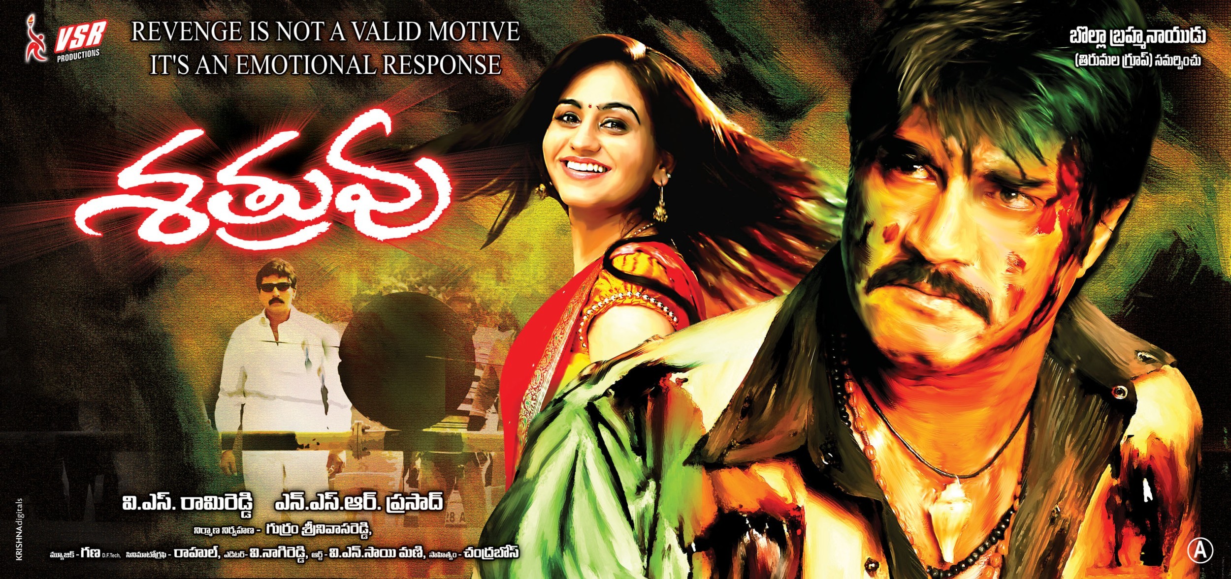 Mega Sized Movie Poster Image for Shatruvu (#1 of 8)