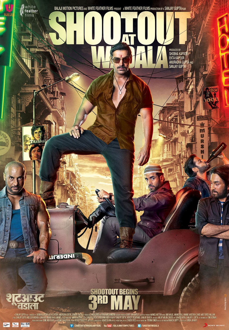 Extra Large Movie Poster Image for Shootout at Wadala (#6 of 10)