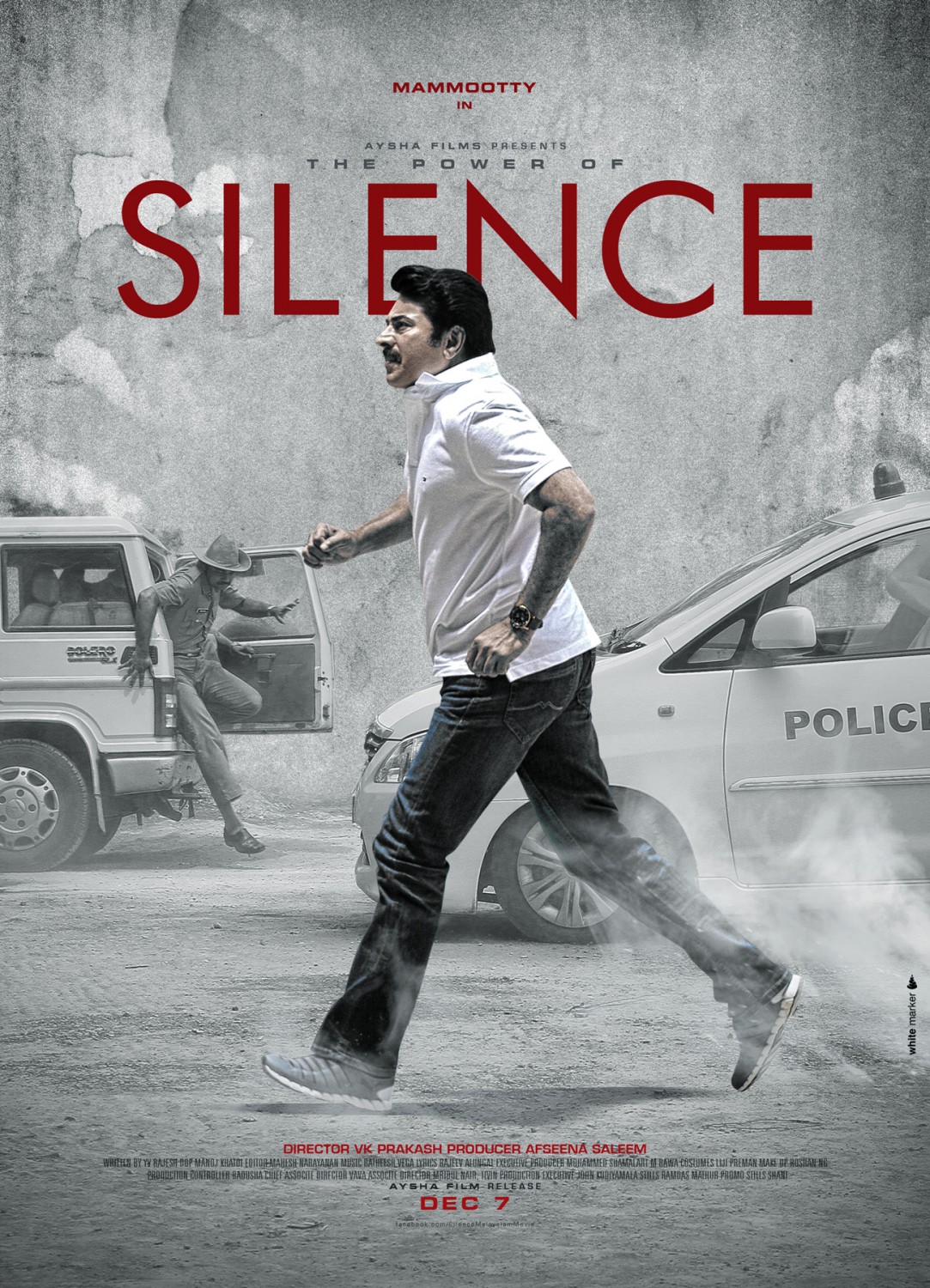 Extra Large Movie Poster Image for Silence (#5 of 6)
