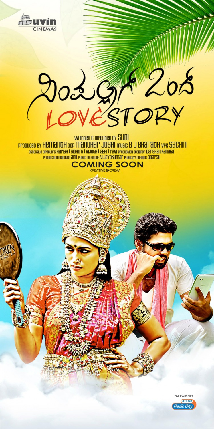 Extra Large Movie Poster Image for Simple Agi Ondh Love Story (#12 of 12)