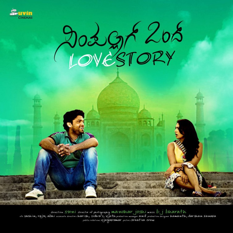 Simple Agi Ondh Love Story Movie Poster