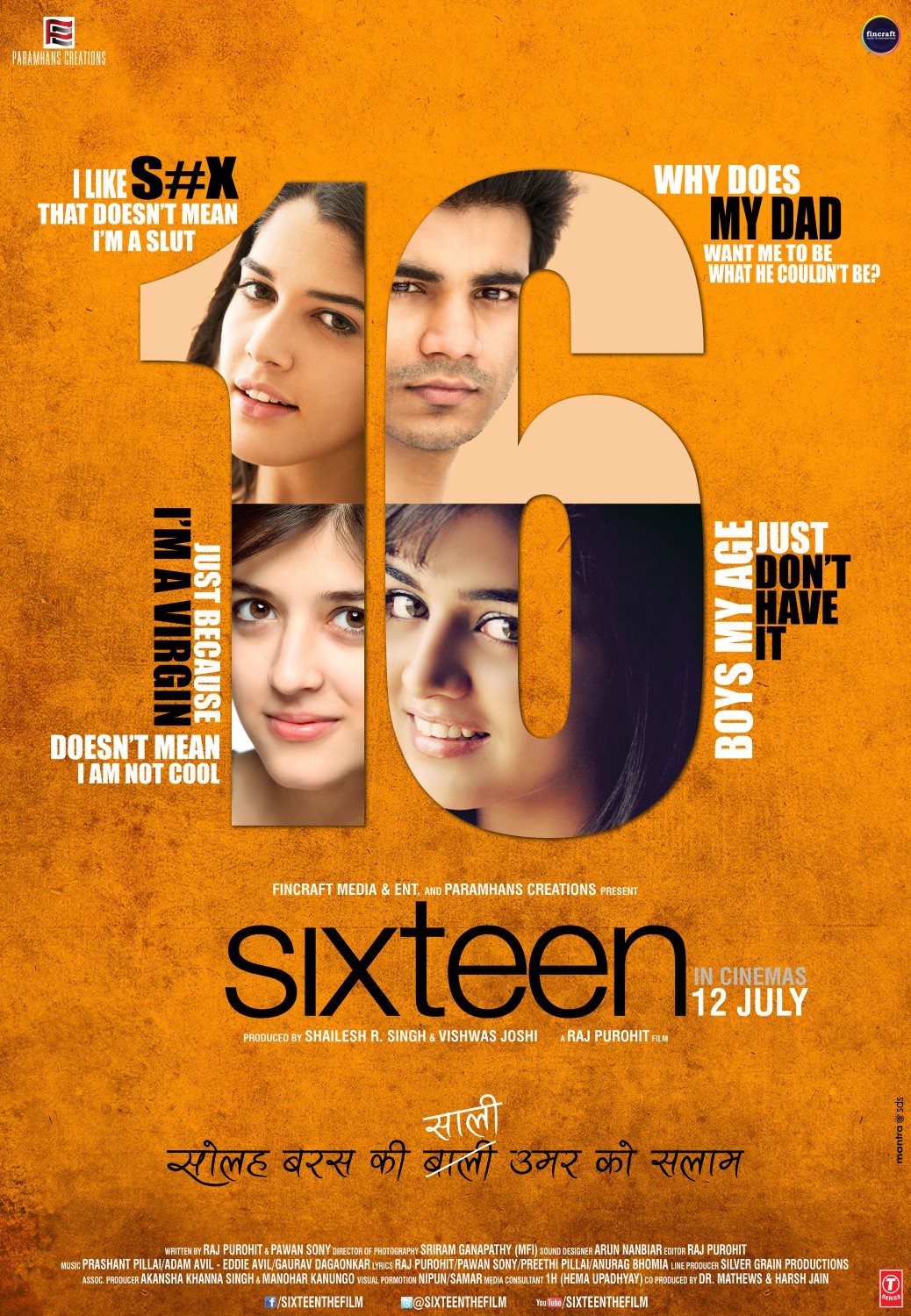Extra Large Movie Poster Image for Sixteen (#1 of 2)