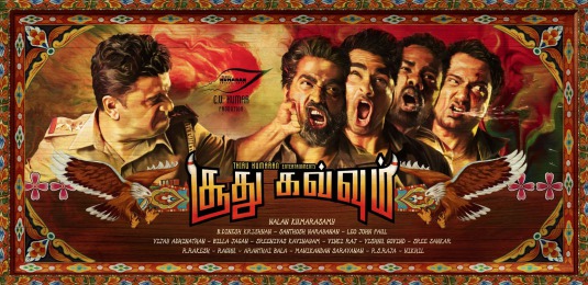 Soodhu Kavvum Movie Poster