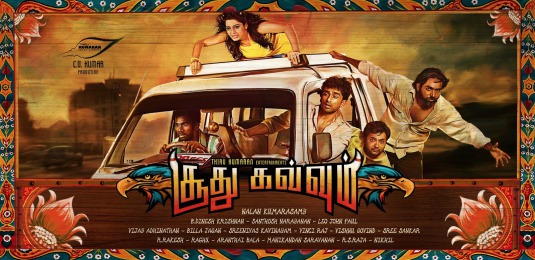 Soodhu Kavvum Movie Poster