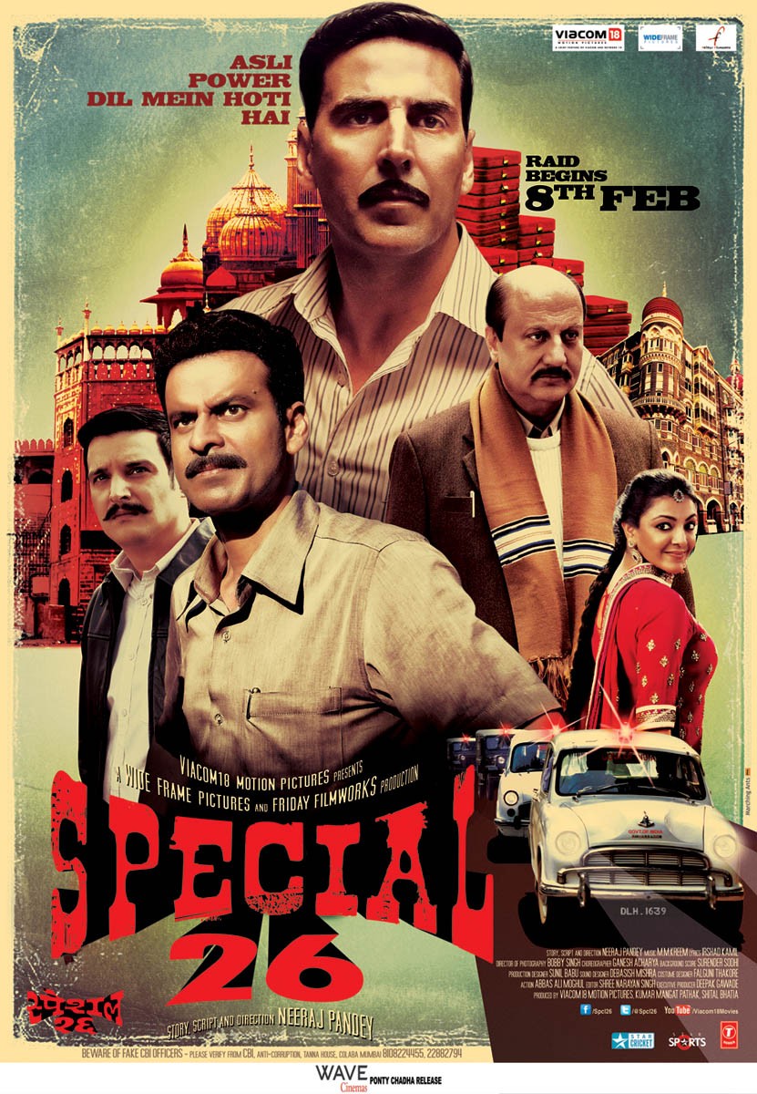 Extra Large Movie Poster Image for Special 26 (#1 of 3)