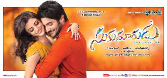 Sukumarudu Movie Poster