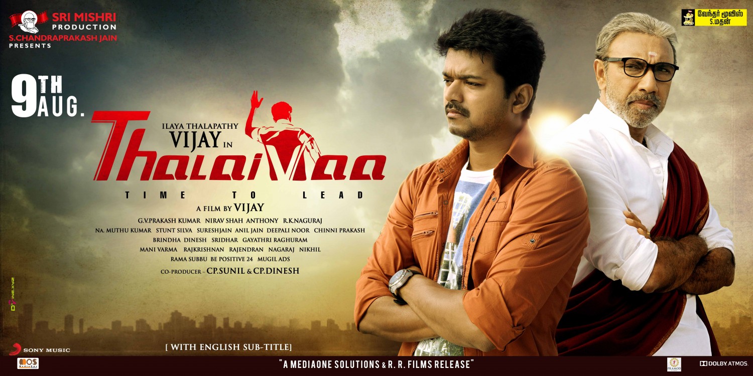 Extra Large Movie Poster Image for Thalaivaa (#2 of 6)