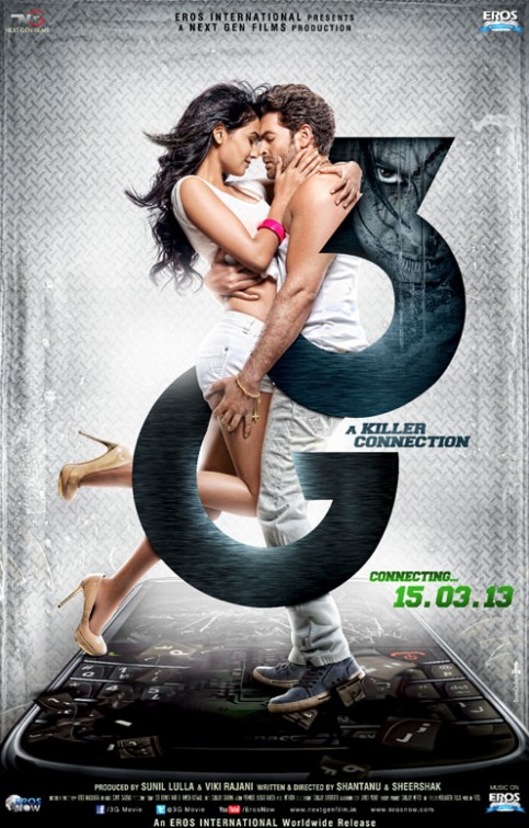 a to z hindi movie download 2015