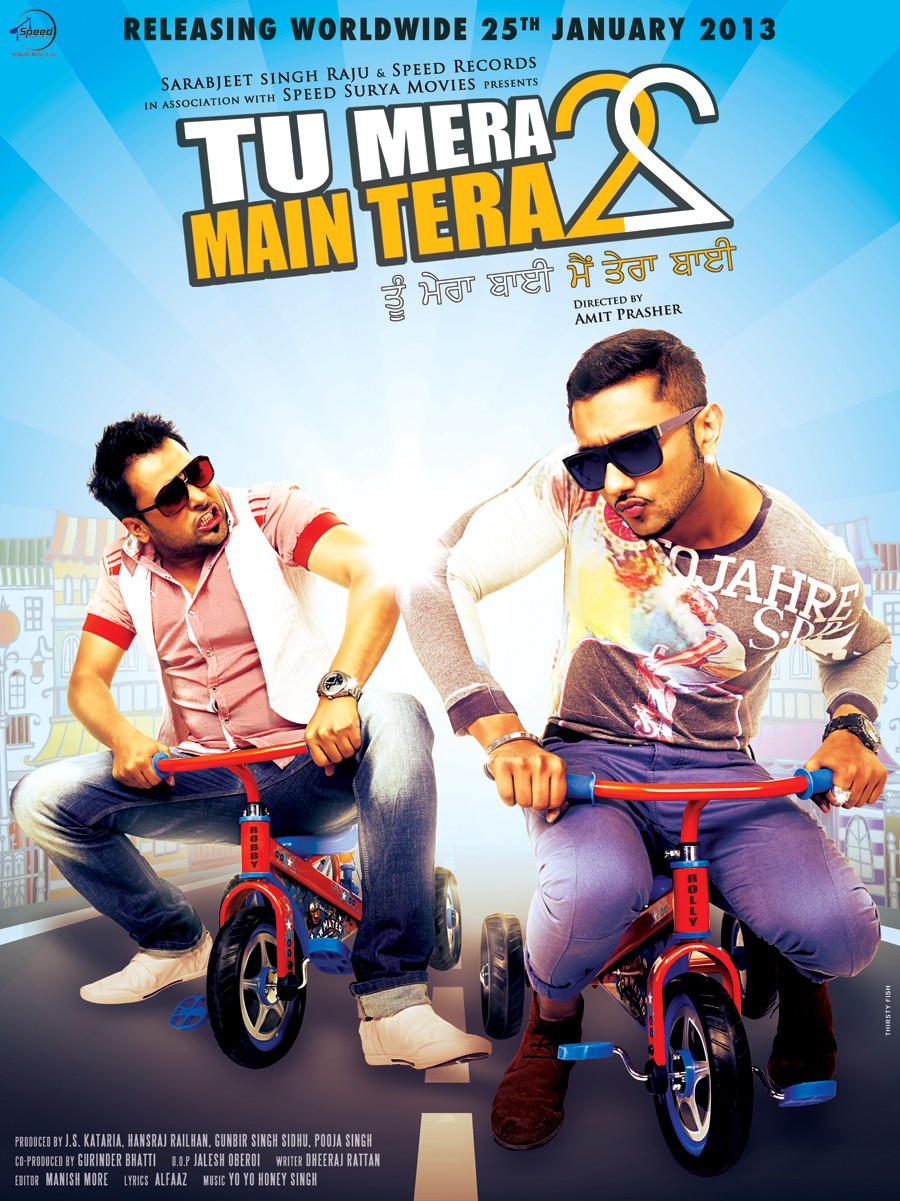 Extra Large Movie Poster Image for Tu Mera 22 Main Tera 22 (#2 of 4)