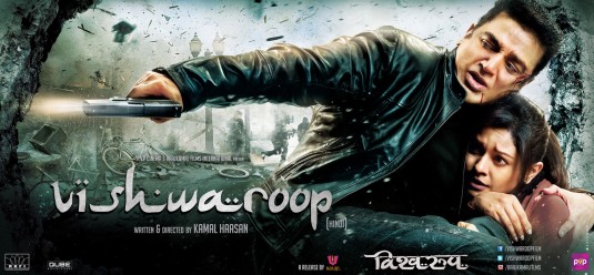 Vishwaroop Movie Poster