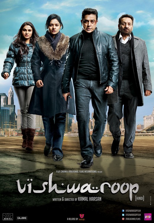 Vishwaroop Movie Poster