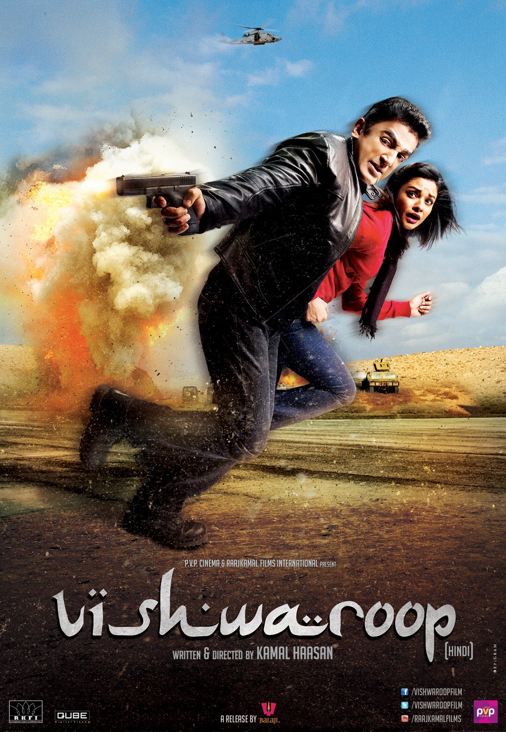 Extra Large Movie Poster Image for Vishwaroop (#7 of 13)