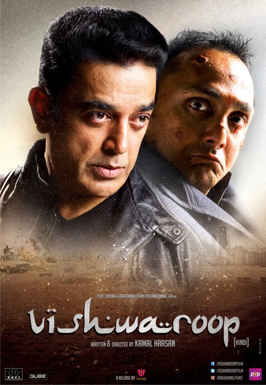 Vishwaroop Movie Poster
