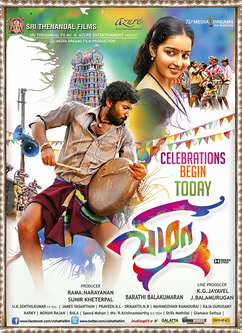 Extra Large Movie Poster Image for Vizha (#5 of 11)