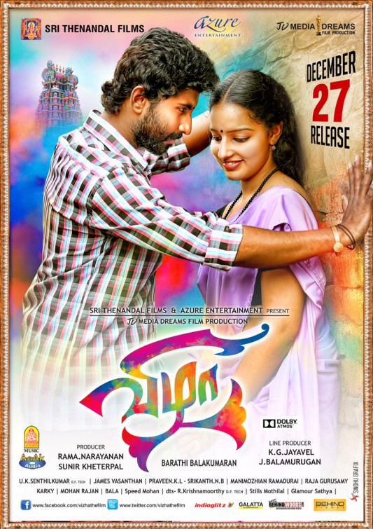 Vizha Movie Poster