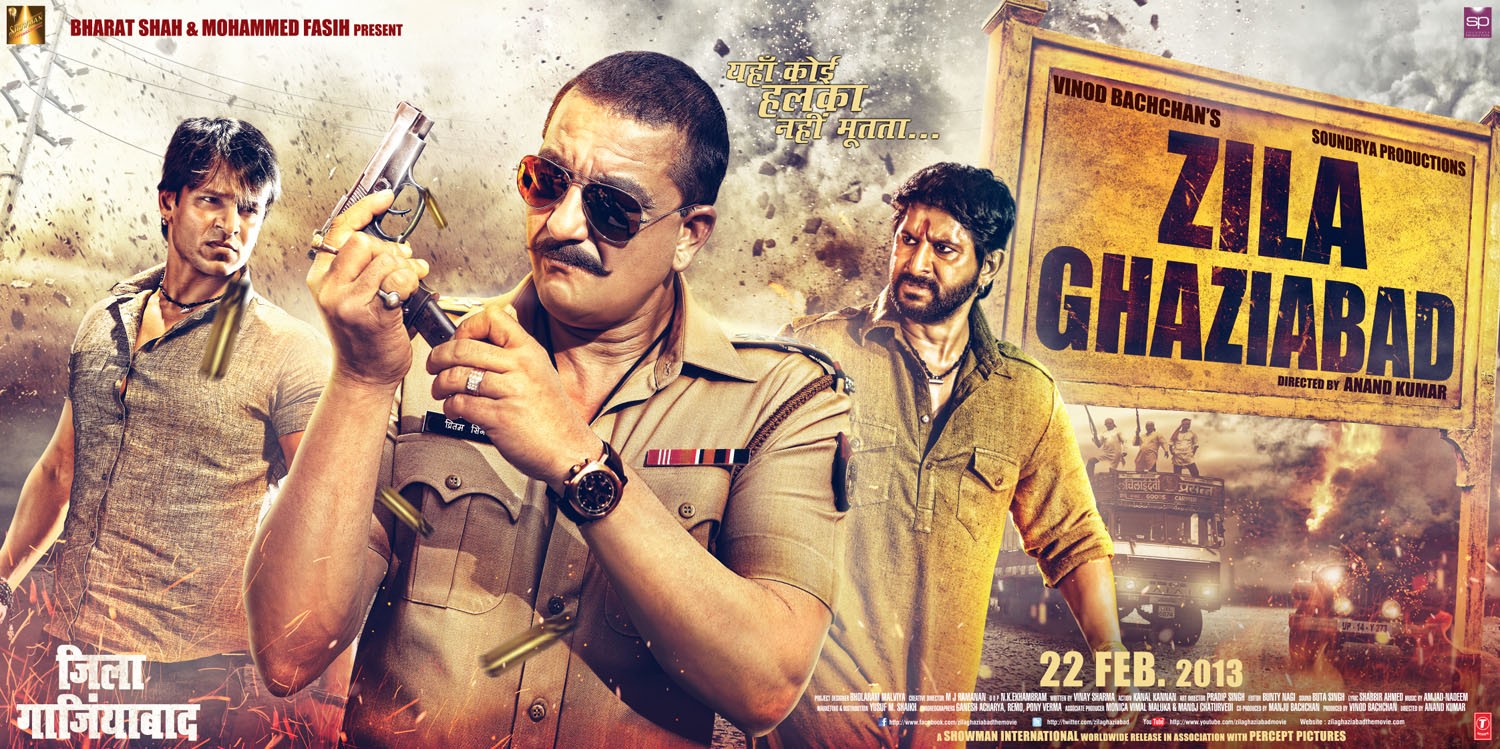 Extra Large Movie Poster Image for Zilla Ghaziabad (#6 of 6)