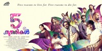 5 Sundharikal (2013) Thumbnail