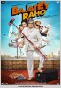 Bajatey Raho (2013) Thumbnail