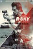 D-Day (2013) Thumbnail
