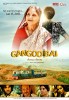 Gangoobai (2013) Thumbnail