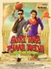 Gori Tere Pyaar Mein (2013) Thumbnail