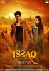 Issaq (2013) Thumbnail