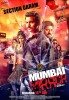 Mumbai Mirror (2013) Thumbnail
