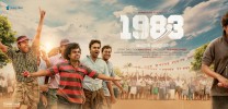 1983 (2013) Thumbnail