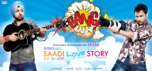 Saadi Love Story (2013) Thumbnail