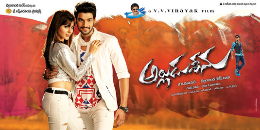 Alludu Seenu Movie Poster