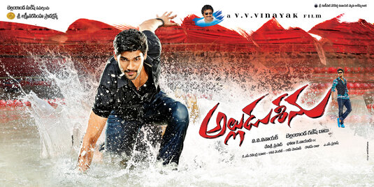 Alludu Seenu Movie Poster