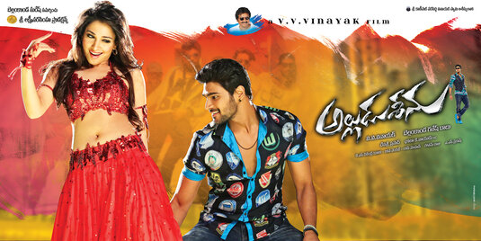 Alludu Seenu Movie Poster