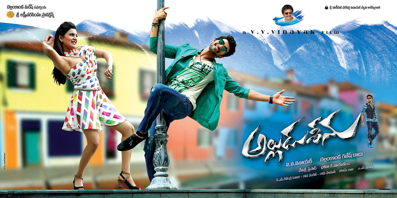 Extra Large Movie Poster Image for Alludu Seenu (#8 of 9)