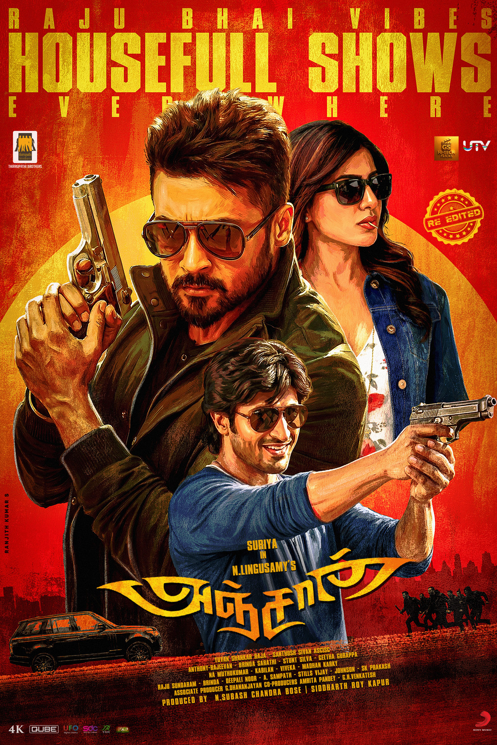 Extra Large Movie Poster Image for Anjaan (#12 of 17)