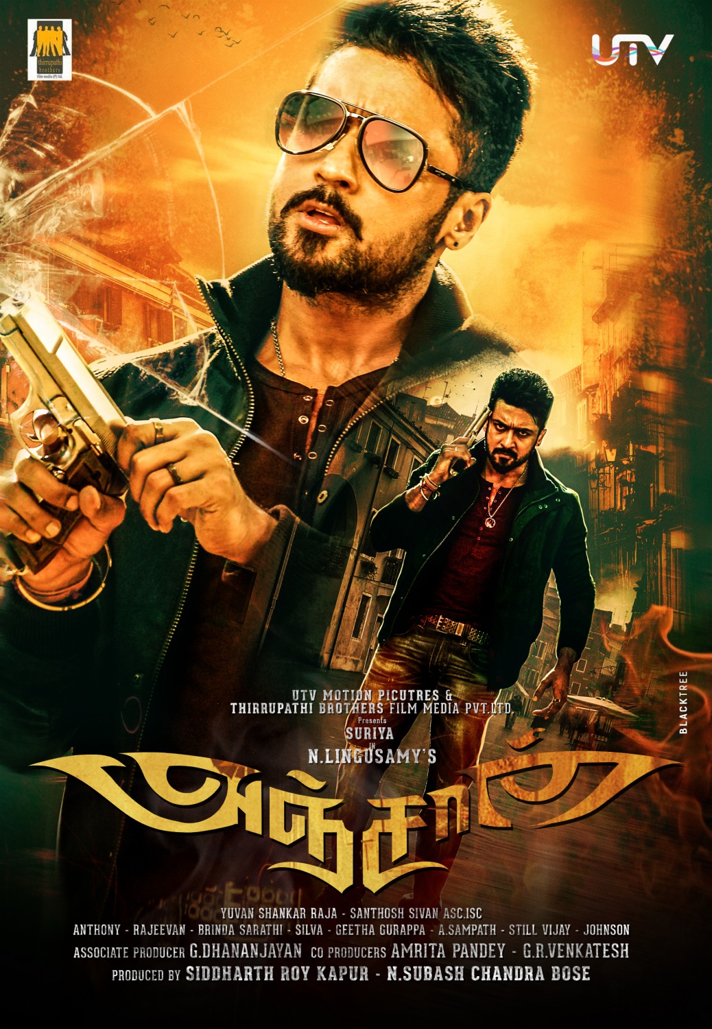 Extra Large Movie Poster Image for Anjaan (#2 of 2)